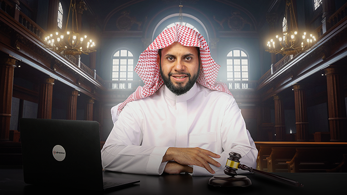 مهارات التحكيم