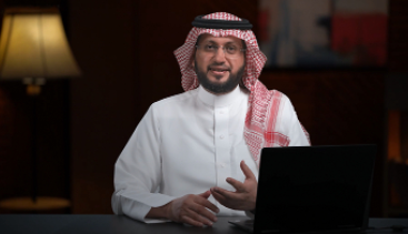 مقدمة في إدارة الجودة الشاملة